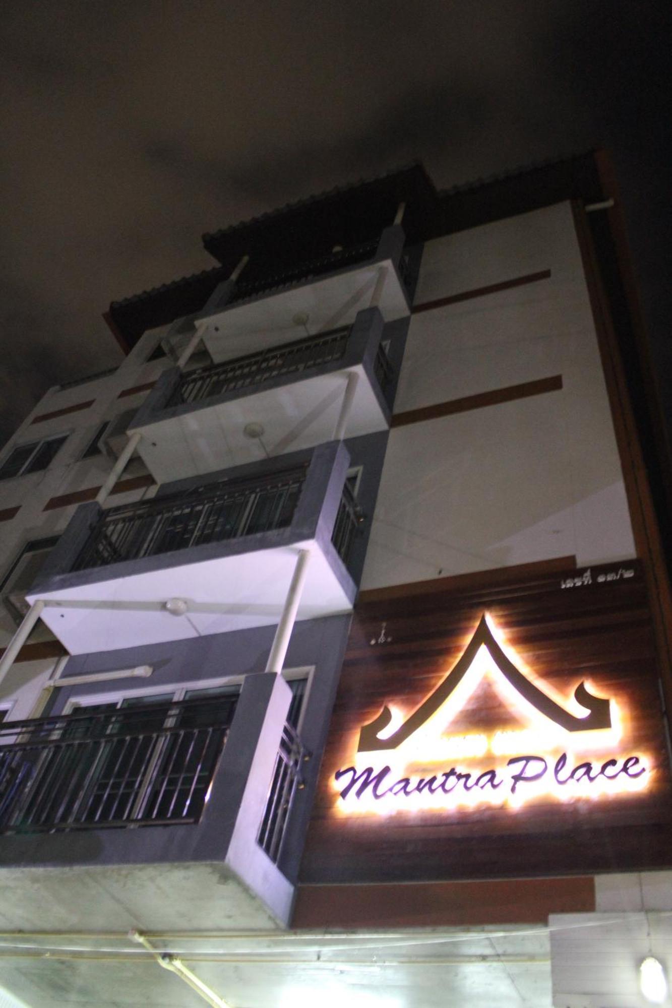 Mantra Place Чиангмай Экстерьер фото